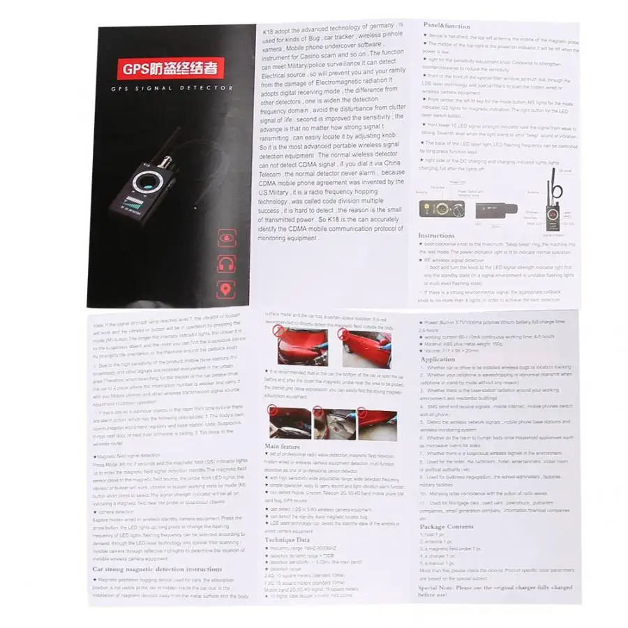 anti Multi-function Anti-monitoring Wireless Detector 3GSM GPS Signal Audio Detector camera detector