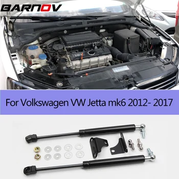 

Hood Spring 2Pcs Refit Front Hood Engine Cover Hydraulic Rod Strut Spring Shock Bar For Volkswagen VW Jetta mk6 2012-2017