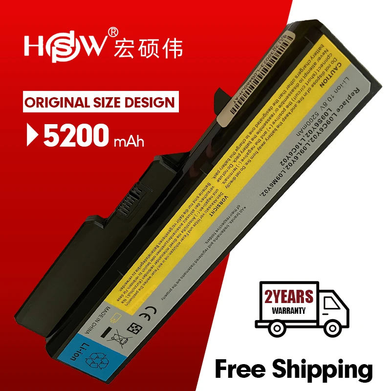 Аккумулятор HSW G460 для Lenovo G470 V470 L09C6Y02 L09L6Y02 L09M6Y02 L09N6Y02 L09S6Y02 LO9L6Y02 LO9S6Y02 B570E 6 ячеек |