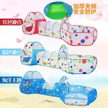 Детский тент, туннель, мяч, бассейн, набор из трех предметов, игровой домик, арка, три в одном, портативный, складной, Крытый тент