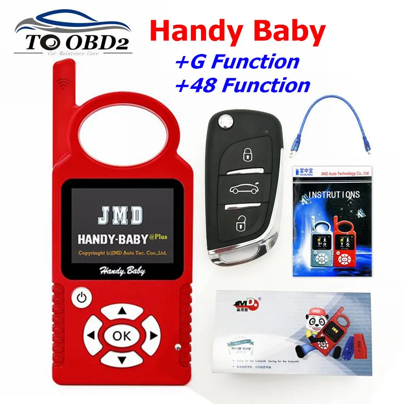 Оригинальный ручной копировальный аппарат JMD Handy Baby для автомобильных ключей