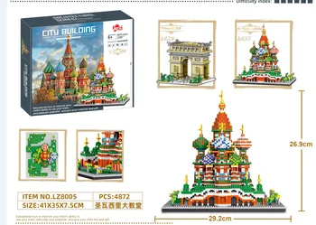 

LZ8007 Architecture London Twin Bridges Taj Maha Building Blocks Micro Diamond Assemble Educational Kits Bricks Toy for Children