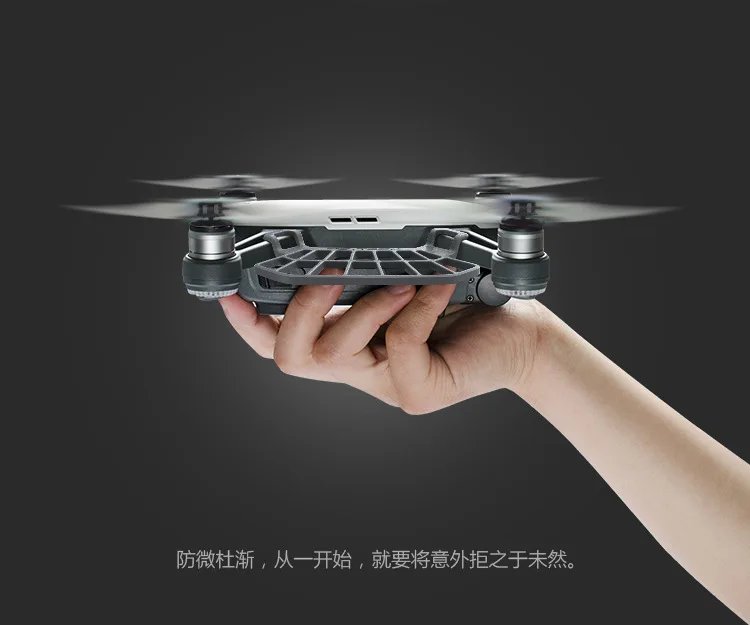 Pgytech DJI Xiao Spark ручная защита аксессуары для БПЛА предотвращают высоту регулируемой руки быстрый выпуск