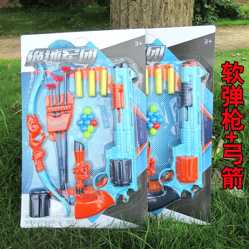 923 стрельба лук и стрела ping pang qiu qiang eva qiang комбинированная игрушка для мальчика безопасное соревнование мягкая пуля пистолет 811a