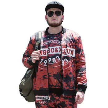 

Plus size men's autumn and winter fat men's camouflage plus size jacket