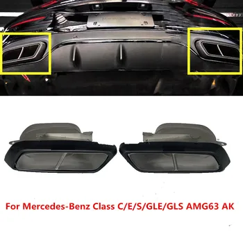 

Rear Exhaust Pipe Decoration Muffler Tail Throat For Mercedes-Benz Class C/E/S/GLE/GLS AMG63 AK Carbon Fiber Stainless Steel