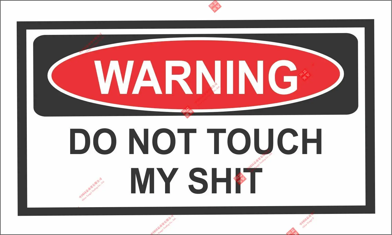 

Personality DecalsWARNING DO NOT TOUCH MY $HIT FUNNY BUMPER TOOLBOX STICKER WINDOW DECAL Car Decal Decoration Laptop