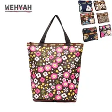 Wahyah складная сумка для покупок, многоразовая сумка для продуктов, нейлоновая сумка для покупок, женская сумка-клатч, сумка для путешествий, сумка для хранения, аксессуары ZY115