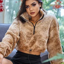 

Sexy Navel Draw Back Stand up Collar Hedging Slim Imitation Lamb Wool Hoodie