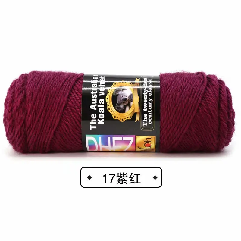 500 г/лот, цветная коала, толстая пряжа для вязания, для детского вязания, шерстяная пряжа для ручного вязания, объемная пряжа - Цвет: 17