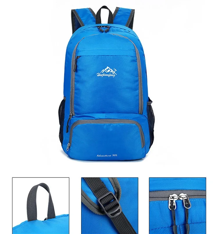 8779543257_741038267_看图王