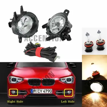 

Front Halogen Fog Light Fog Lamp Car Light For BMW 1 Series F20 F21 118i 125i 2011 2012 2013 2014 2015 2016