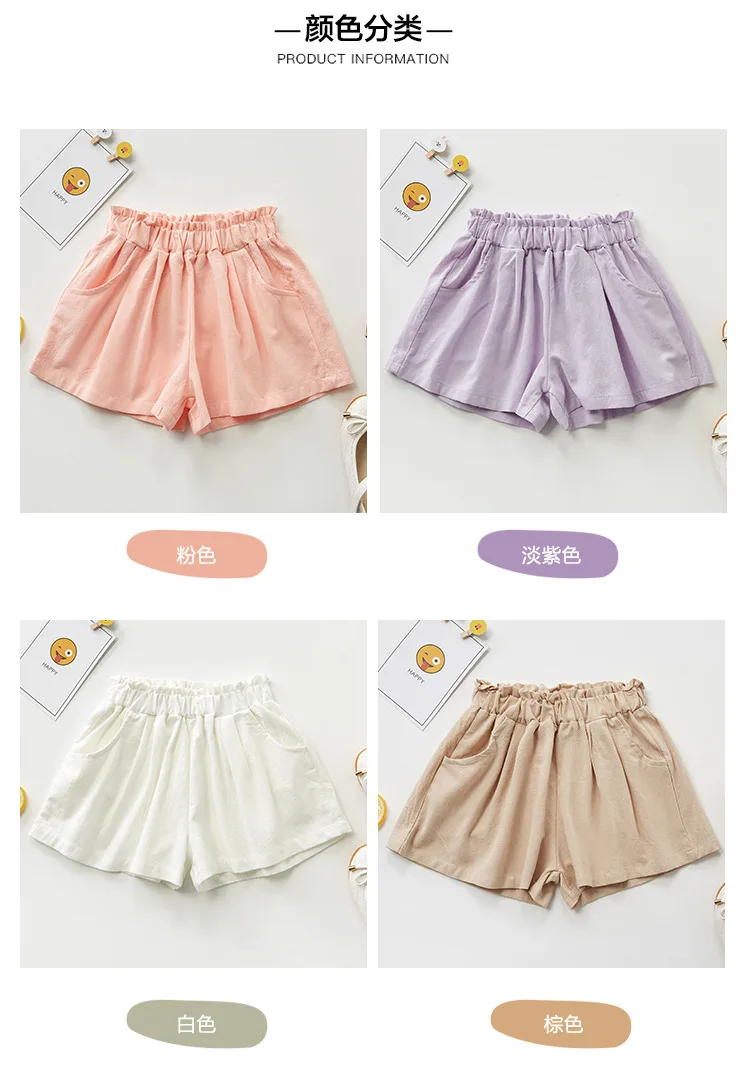 Snow Ransom Summer Children Cotton Linen Beach Shorts Hot Pants Korean-style Casual Plain Color Fashion-Style Sports Shorts Fash