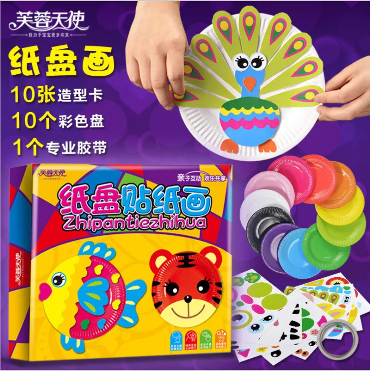 

FIORUCCI Children'S Educational Creative Paper Pallet Painting DIY Parent And Child Interactive Toy Set