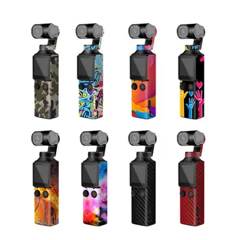 

Colorful PVC Sticker Decals Protective Film for FIMI PALM Handheld Pocket Camera Accessories Carbon Red/Black Stickers