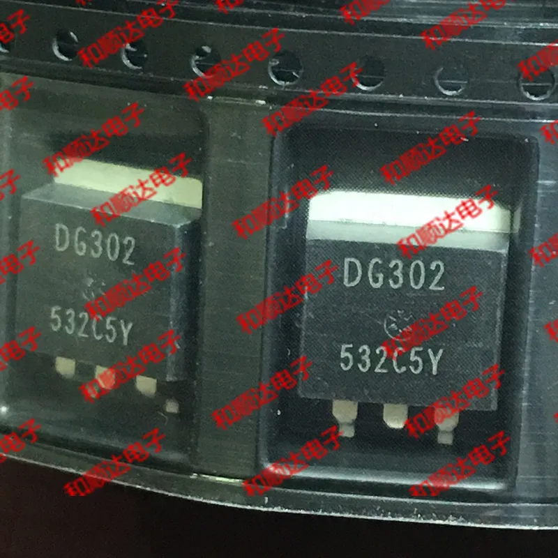 10 шт./лот DG302 новое место, чтобы-263