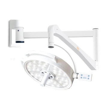 

LED Operating Room Light Dome Shadowless Lamp