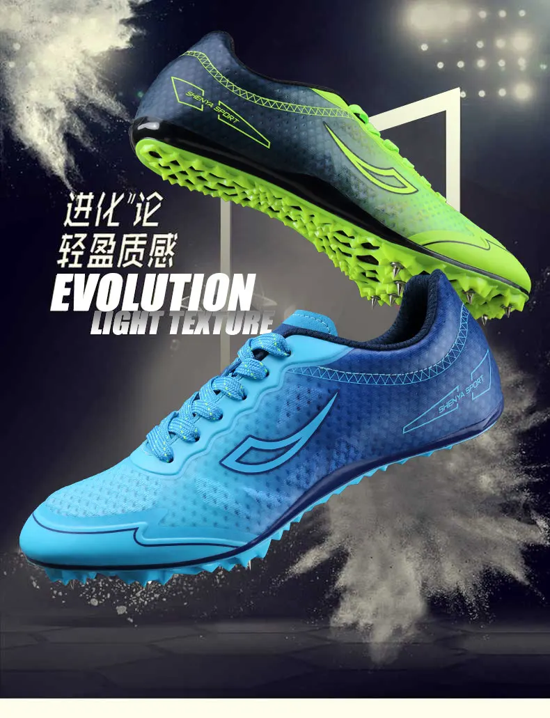 Лучшие женские и мужские беговые кроссовки для бега, обувь для прыжков на открытом воздухе, обувь с шипами, атлетические кроссовки зеленого и синего цвета для бега большого мальчика