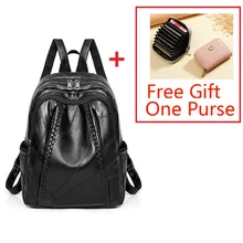 Кожаный женский школьный рюкзак высокого качества из мягкой кожи, школьные сумки для книг, женские рюкзаки, горячая Распродажа кожаных рюкзаков
