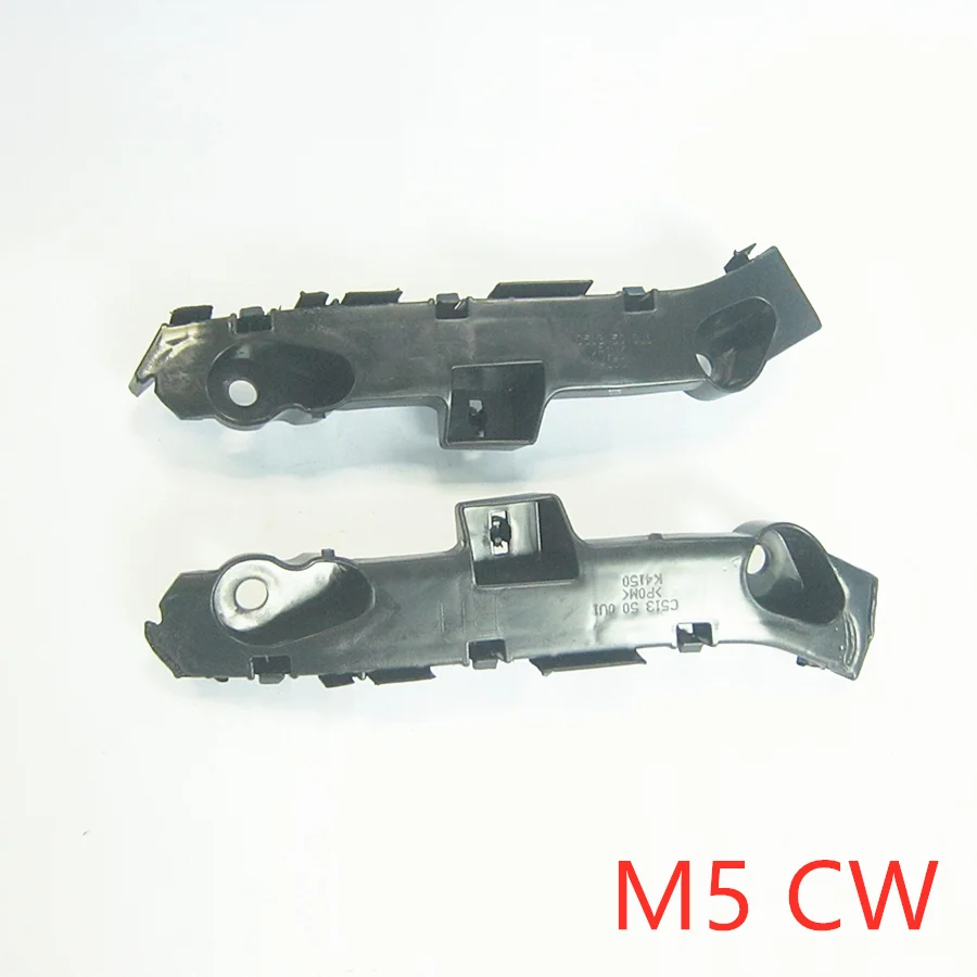 Car accessories front bumper bracket C513-50-0U1 for Mazda 5 2011- CW