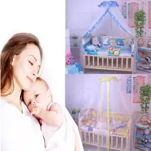 Kidlove 1,7*4,2 м Детская летняя сетка от комаров для детской кроватки для младенцев портативная детская кроватка складной навес защитная сетка без кронштейна