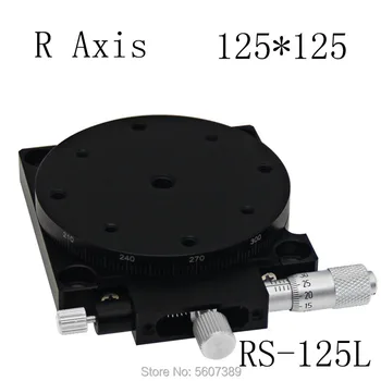 

RS125-L R Axis 125MM Manual 360 Degree Rotary Sliding Table Micrometer Precision Displacement Angle Adjust Platform Optical