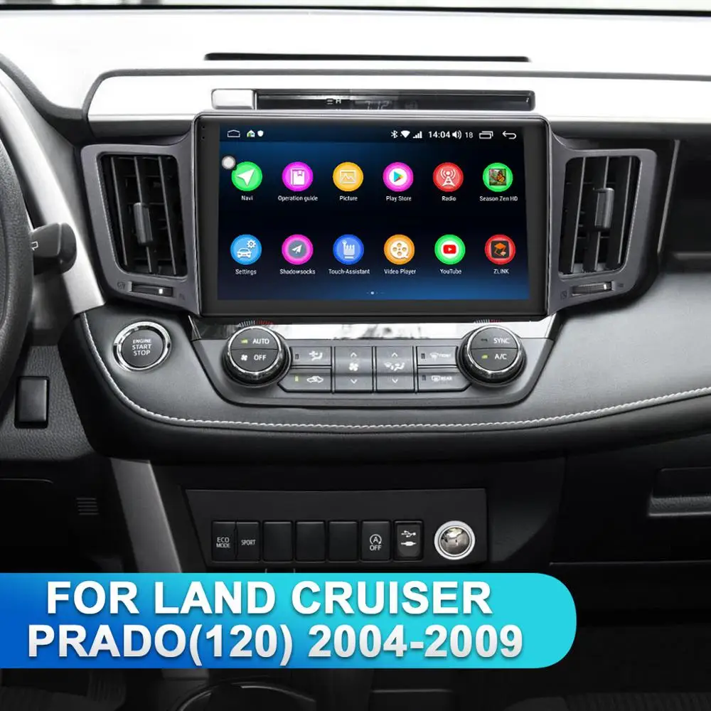 " ips Android 8,1 Автомагнитола стерео головное устройство для Toyota Land Cruiser Prado(120) Lexus GX470 2004-2009 без cd-плеера Buit-in DSP