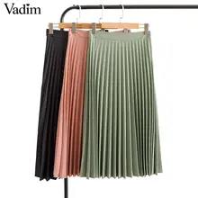 Vadim womem Базовая плотная плиссированная юбка с боковой молнией Зеленые Черные миди юбки женские Повседневные Удобные модные юбки средней длины BA865
