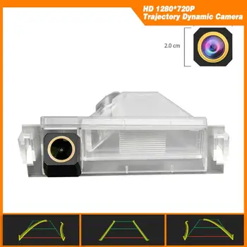 

Trajectory Dynamic Parking Line HD 1280x720p Golden Camera Backup Camera for KIA Mentor Shuma Spectra K3 Cerato Forte Coupe