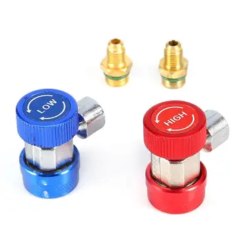 

Auto Freon R134A AC Air Condition Adjustable Quick Coupler Refrigerant High Low Adapter Connector Manifold Gauge Set