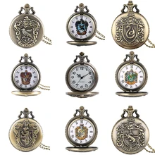 Популярные кварцевые карманные часы Ravenclaw/Slytherin/Gryffindor/Hufflepuff тема бронзовое ожерелье часы винтажные часы