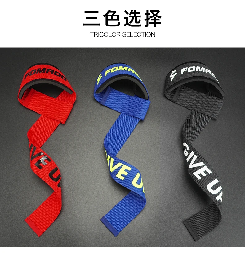 Booster Stripe Deadlift тренировочный Противоскользящий нарукавник на запястье, Защитные Перчатки для фитнеса, мужские приседающие наколенники WO, мужской ремень