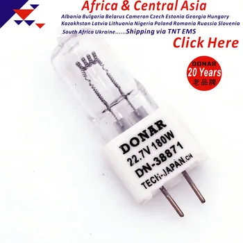 

DONAR DN-38871 22.7V 180W BSS 1089 halogen light bulb BSS1089 22.7V180W Hill-Rom operation theater room surgical lamp shadowless