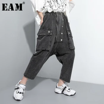 

[EAM] High Elastic Waist Black Button Split Long Harem Trousers New Loose Fit Pants Women Fashion Tide Spring Summer 2020 1U077