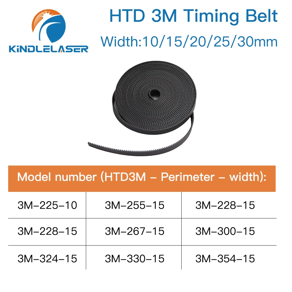 KINDLELASER HTD3M PU 오픈 벨트, 타이밍 전송 벨트, CO2 레이저 조각 절단기용 폴리우레탄, 3M, 5mm - 40mm