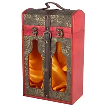 Ретро Винтаж портативный полый деревянный 2 Чехлы для бутылок красного вина Подарочная коробка для хранения украшения высокого качества красное вино подарочная упаковка коробка