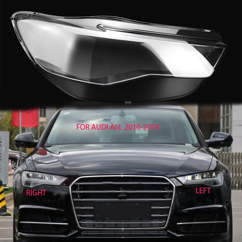 Для AUDI A6L C7 PA фара прозрачный объектив корпуса прозрачная крышка абажур Фара Крышка- оболочка объектива