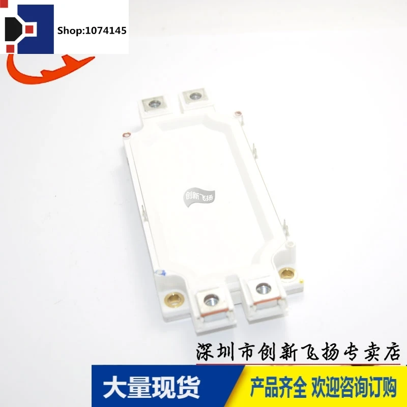 FF600R12ME3 600A1200V/