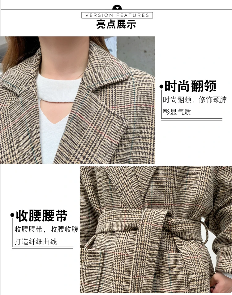 Photo Shoot Fat Mm2019 Autumn And Winter New Style Hepburn Wind Plaid Woolen Long over-the-Knee Retro Belt Woolen Overcoat a