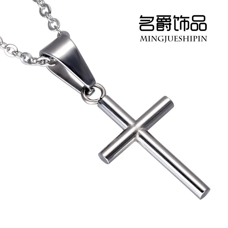 

2017 European And American Minimalist Christianity Titanium Steel Cross 316L Stainless Steel Cross Pendant Cn01372