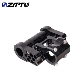 

ZTTO Ultralight High-Strength 7075 Aluminum Alloy CNC 25.4mm Adjustable Folding Bike Double Stem fitting for Folding Bicycle