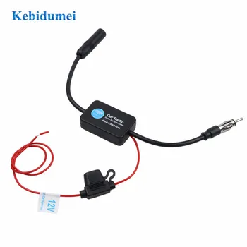 

12V Automobile Radio Signal Amplifier Booster ANT-208 Antenna Auto FM/AM Antenna Booster Windshield Mount Antenna Aerials