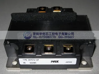 

Genuine CM75TU-12F Japan IGBT module--SZHSX