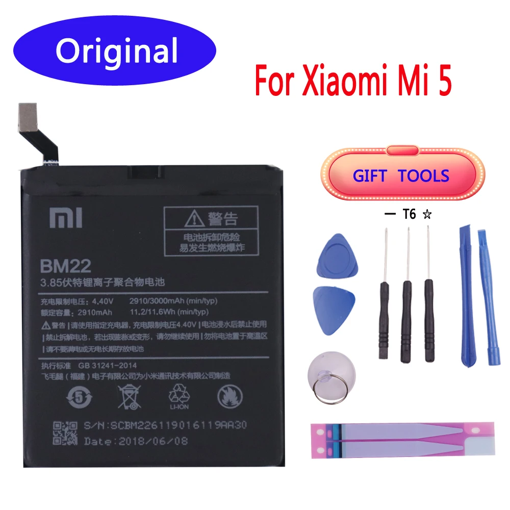 BM22 3000mAh аккумулятор для Xiaomi mi 5 mi 5 M5 высококачественный Сменный аккумулятор для телефона бесплатный инструмент
