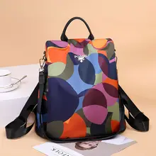 Рюкзак Для женщин стиль корейско-Стиль ткань Оксфорд рюкзак Для женщин сумка рюкзак мульти-функциональный Водонепроницаемый от кражи