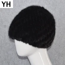 Новинка, зимние женские шапки из натурального меха норки, вязаная шапка ручной работы, шапка из натурального меха норки, хорошее эластичное качество, шапка из меха норки