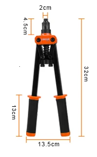 LOMVUM клепальщик пистолет ручной клепки комплект гайки ногтей бытовой ремонт инструменты
