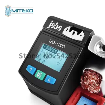 

Jabe UD-1200 Lead Free Soldering Iron Station Cell Phone PCB BGA Welding Tool 2.5S Rapid Heating Dual Channel Solder Station