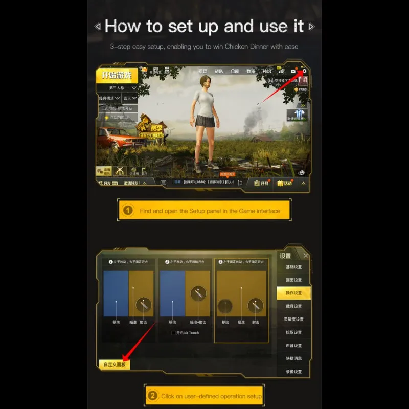Геймпад джойстик для PUBG джойстик триггер огонь Кнопка Aim L1 R1 ключ L1R1 шутер контроллер для PUBG мобильный телефон игровой коврик
