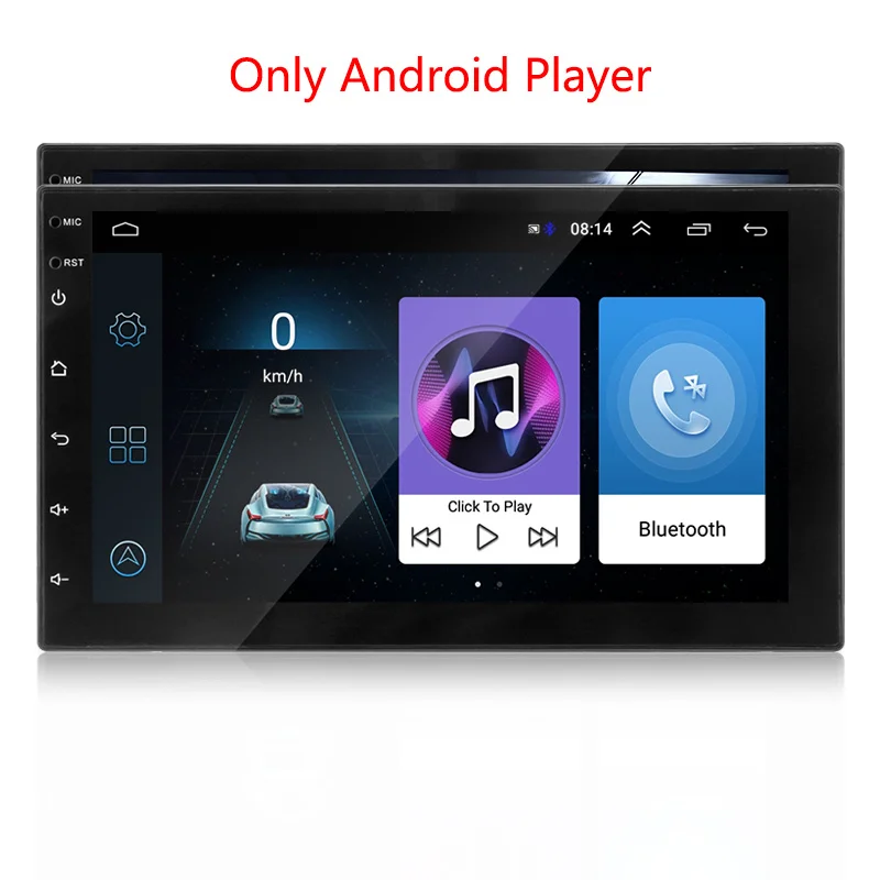 Jansite автомобильный Радио мультимедийный плеер " сенсорный экран Android Bluetooth телефонный звонок FM навигация wifi зеркало обратного изображения ссылка - Цвет: Android player
